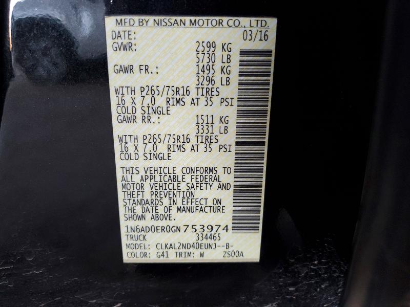 Фото 12 - NISSAN FRONTIER