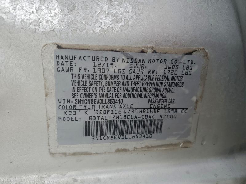 Фото 12 - NISSAN VERSA