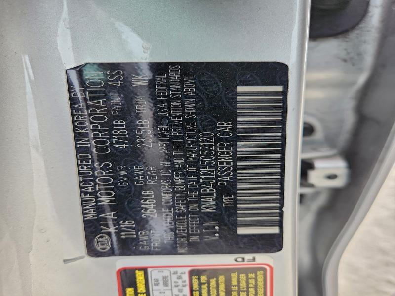 Фото 12 - KIA CADENZA