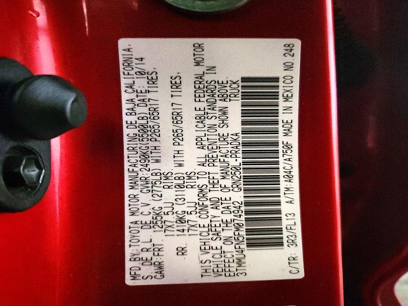 Фото 12 - TOYOTA TACOMA