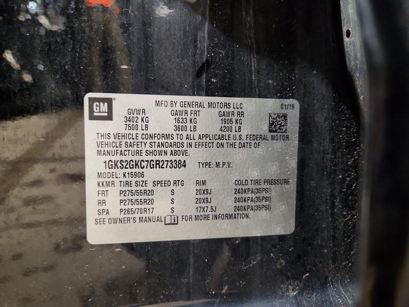 Фото 13 - GMC YUKON