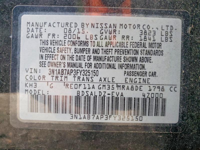 Фото 12 - NISSAN SENTRA