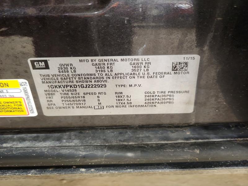 Фото 13 - GMC ACADIA