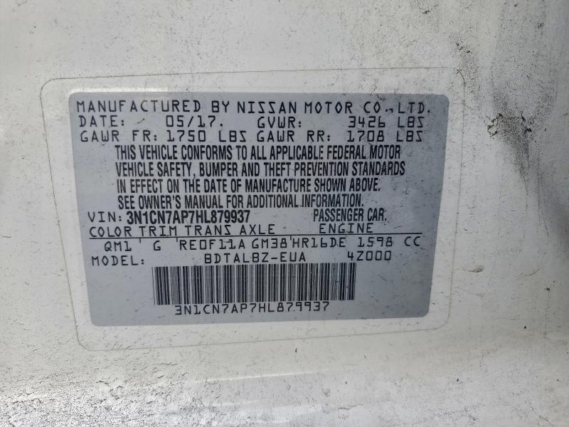 Фото 12 - NISSAN VERSA