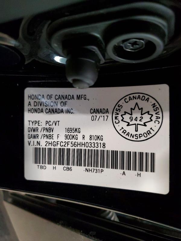 Фото 13 - HONDA CIVIC