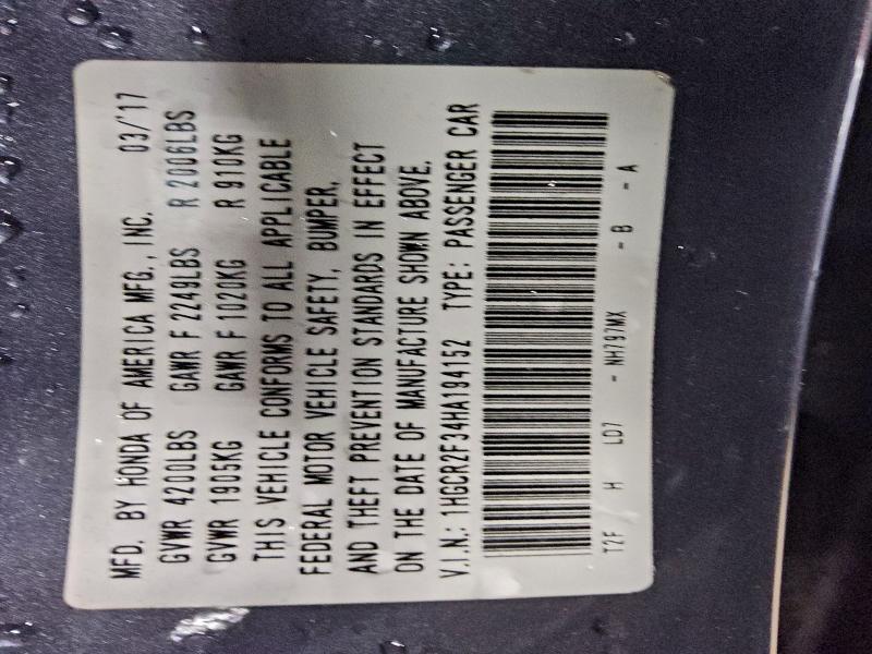 Фото 12 - HONDA ACCORD