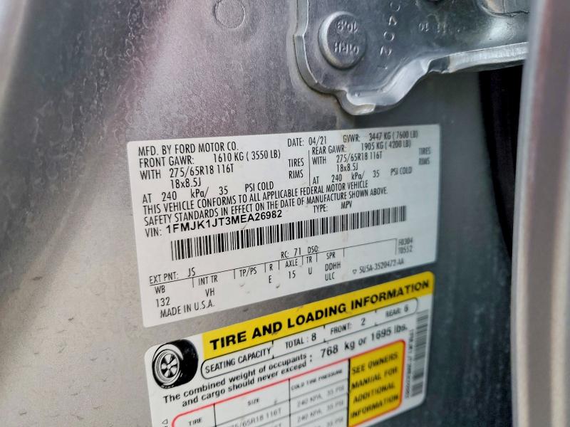 Фото 12 - FORD EXPEDITION