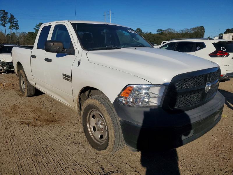 Фото 4 - RAM 1500