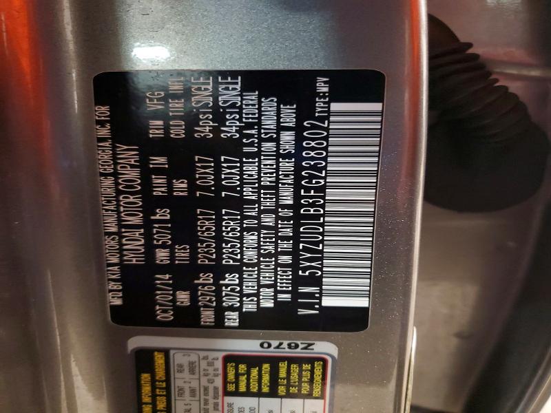 Фото 13 - HYUNDAI SANTA FE