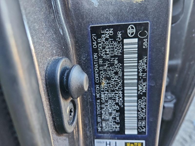 Фото 12 - TOYOTA PRIUS