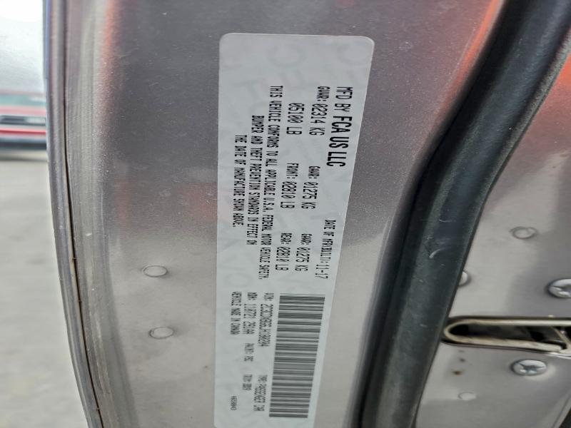 Фото 12 - DODGE CHARGER