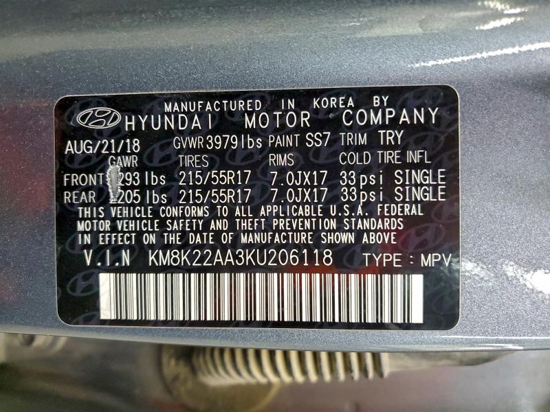 Фото 13 - HYUNDAI KONA