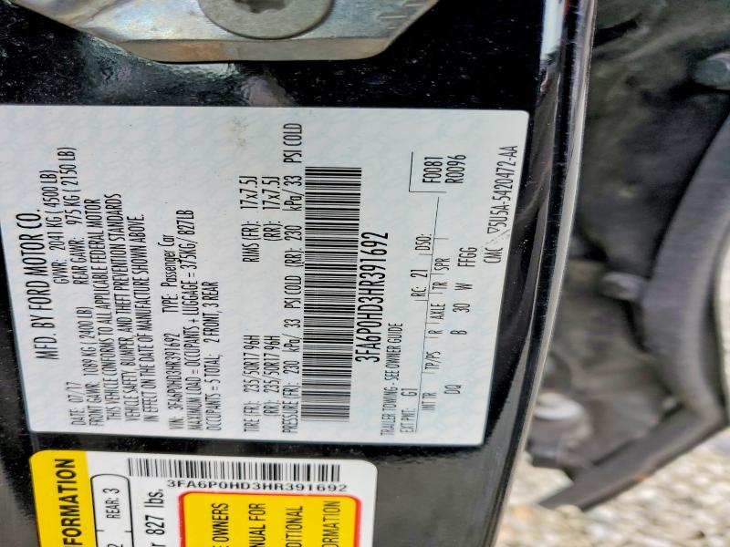 Фото 12 - FORD FUSION