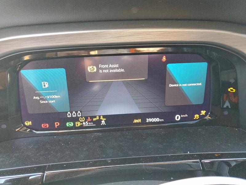 Фото 9 - VOLKSWAGEN ATLAS