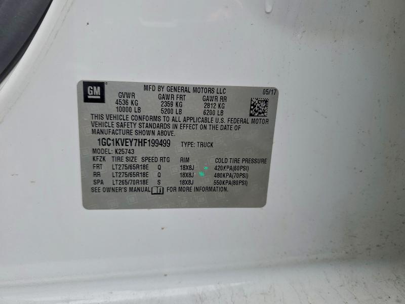 Фото 13 - CHEVROLET ALL Models