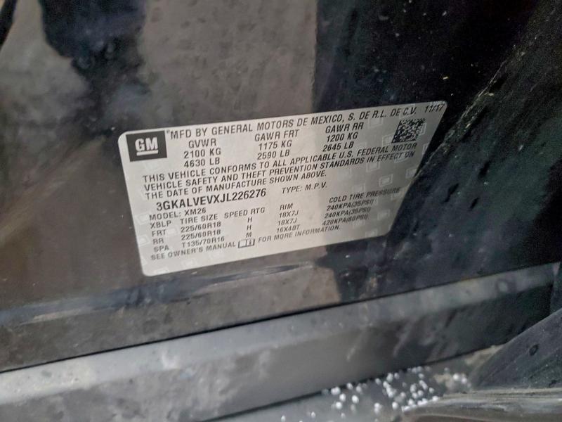 Фото 13 - GMC TERRAIN