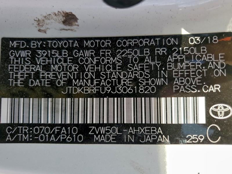 Фото 12 - TOYOTA PRIUS