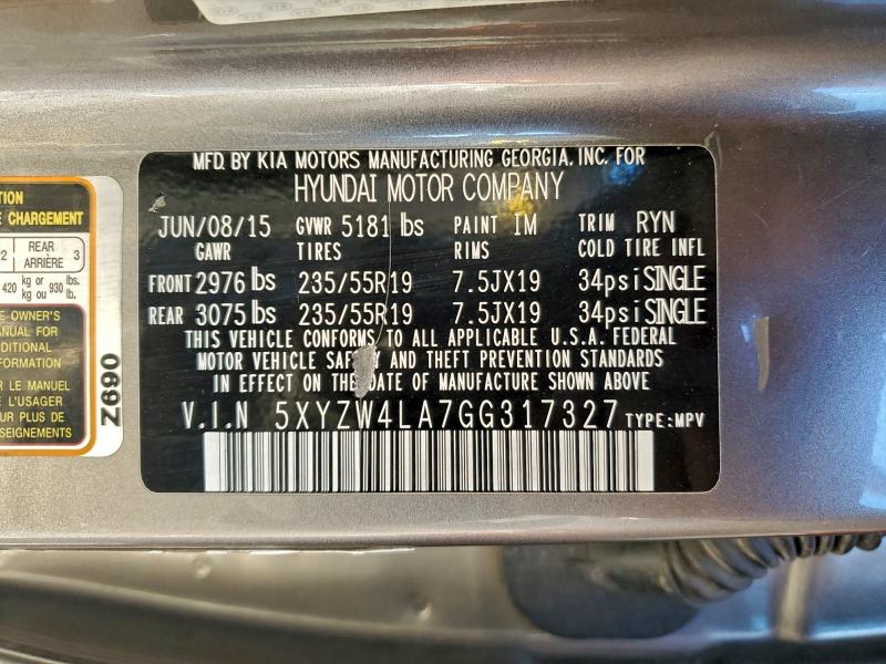 Фото 14 - HYUNDAI SANTA FE