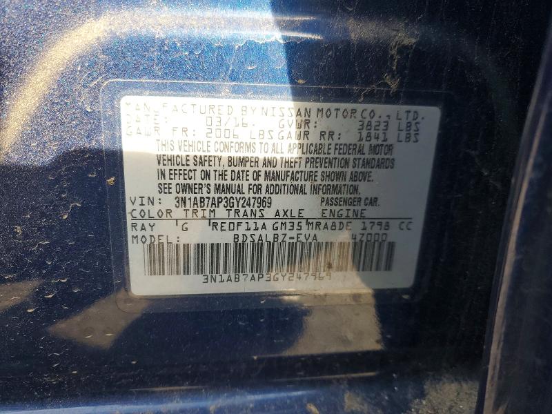 Фото 12 - NISSAN SENTRA