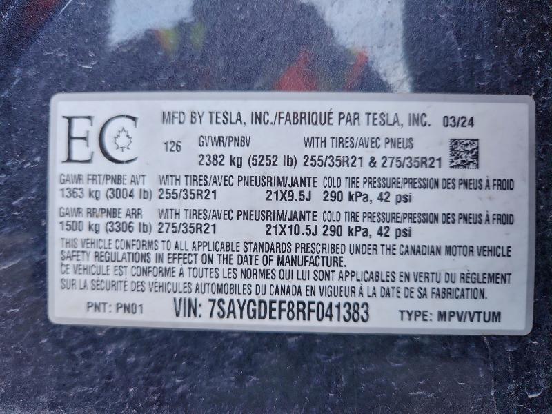 Фото 12 - TESLA MODEL Y