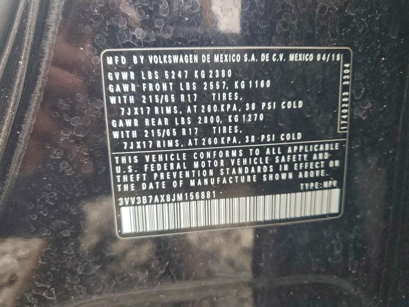 Фото 13 - VOLKSWAGEN TIGUAN