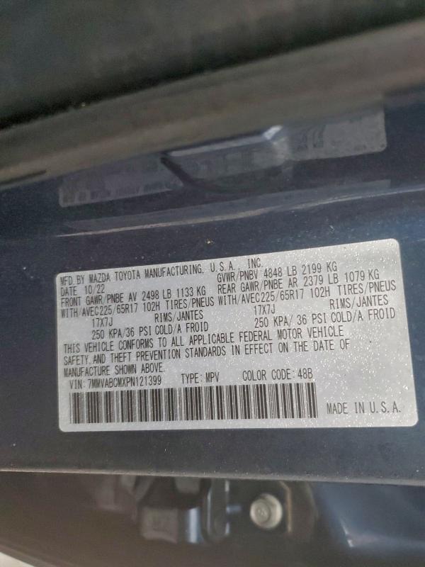 Фото 12 - MAZDA CX-50