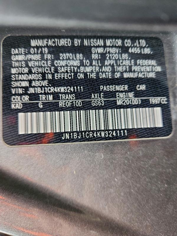 Фото 13 - NISSAN ROGUE