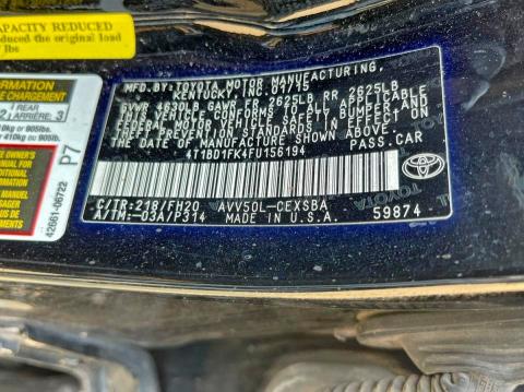 Фото 10 - TOYOTA CAMRY