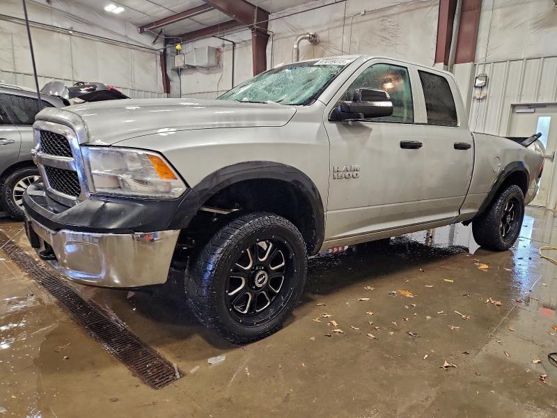 Фото 1 - RAM 1500