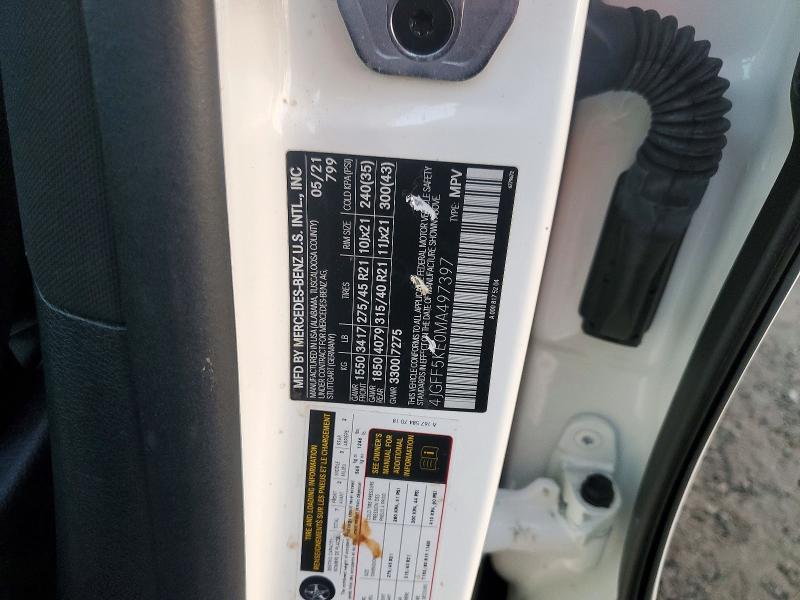 Фото 13 - MERCEDES-BENZ GLS-CLASS