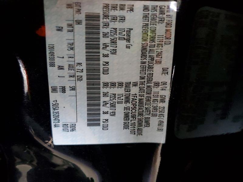 Фото 12 - FORD CMAX