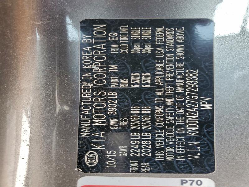 Фото 13 - KIA SOUL