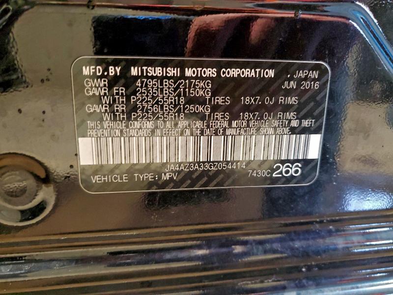 Фото 14 - MITSUBISHI OUTLANDER