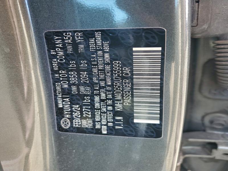 Фото 12 - HYUNDAI ELANTRA