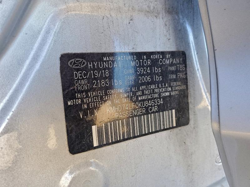 Фото 13 - HYUNDAI ELANTRA