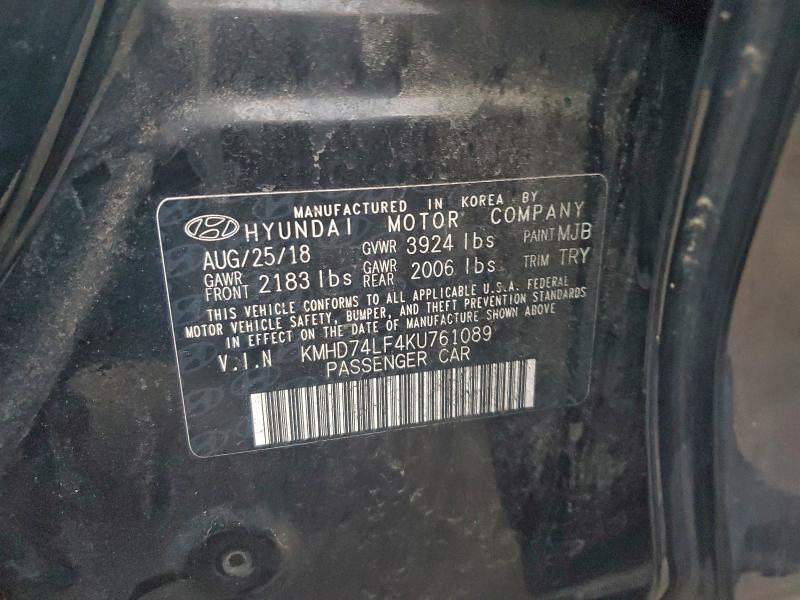 Фото 13 - HYUNDAI ELANTRA