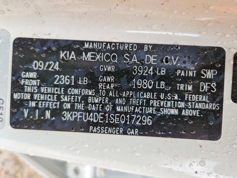 Фото 12 - KIA K4 EX