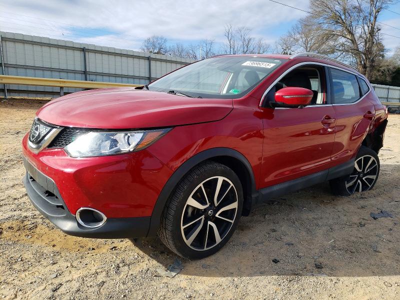 Фото 1 - NISSAN ROGUE