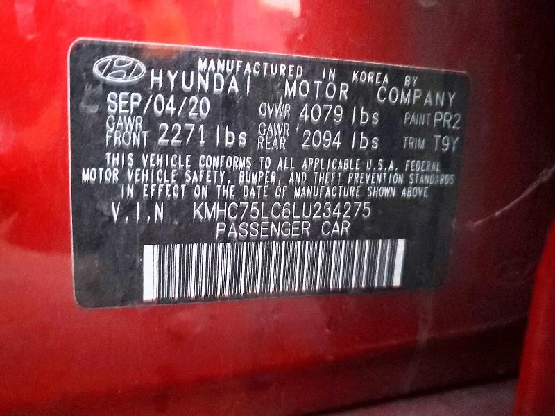 Фото 12 - HYUNDAI IONIQ