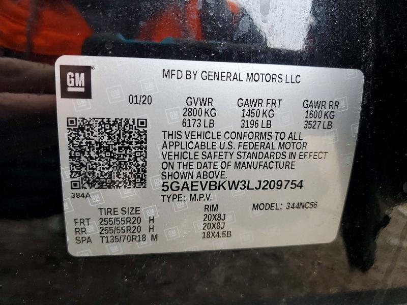 Фото 13 - BUICK ENCLAVE