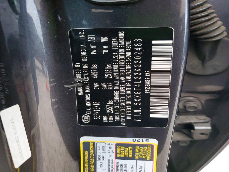 Фото 12 - KIA OPTIMA