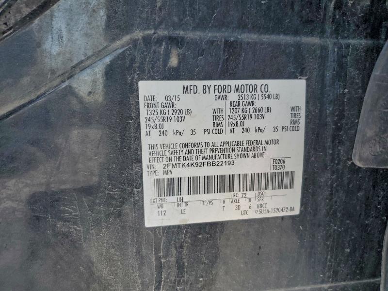 Фото 13 - FORD EDGE