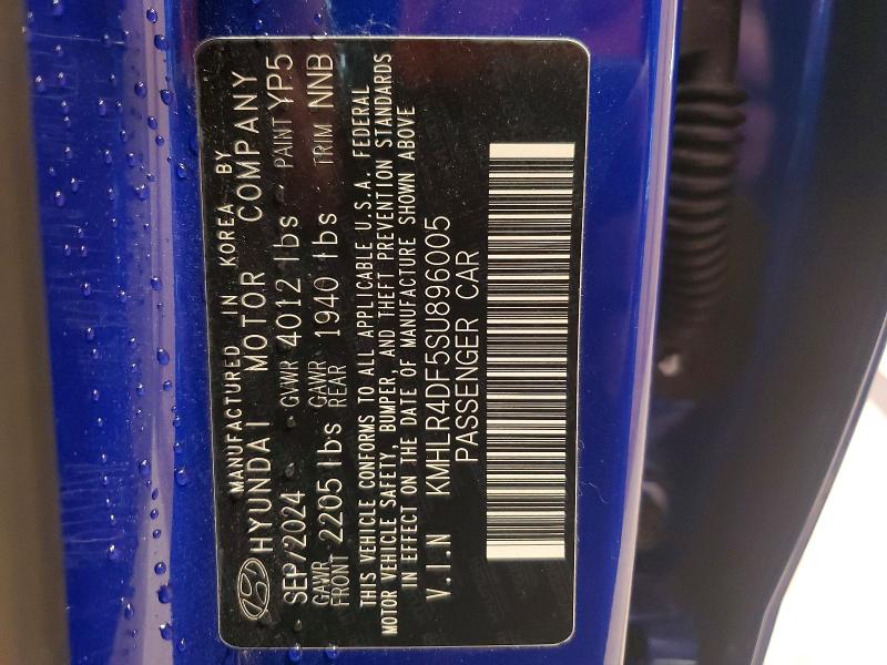 Фото 12 - HYUNDAI ELANTRA