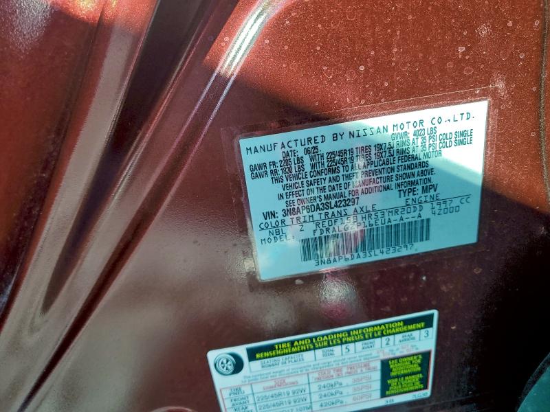 Фото 13 - NISSAN KICKS