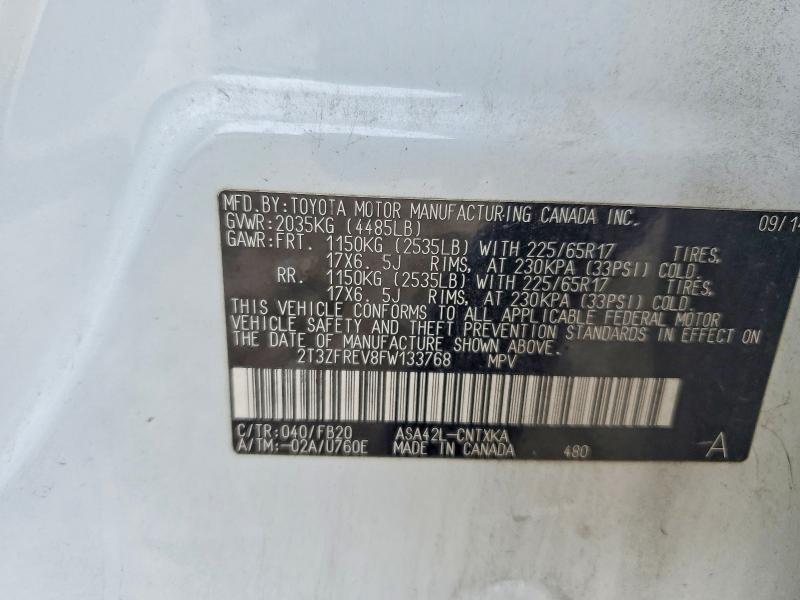 Фото 14 - TOYOTA RAV4