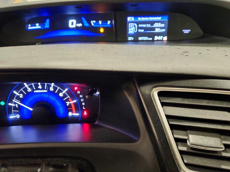 Фото 9 - HONDA CIVIC