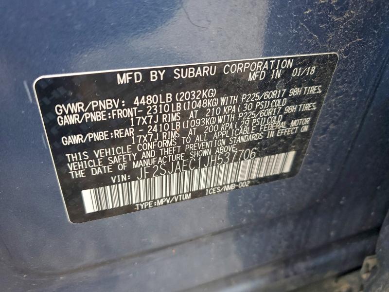 Фото 13 - SUBARU FORESTER