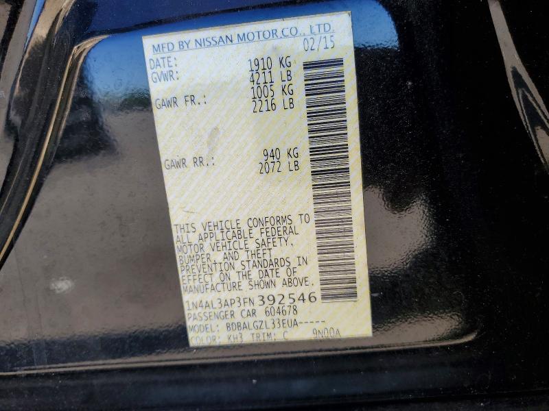 Фото 12 - NISSAN ALTIMA