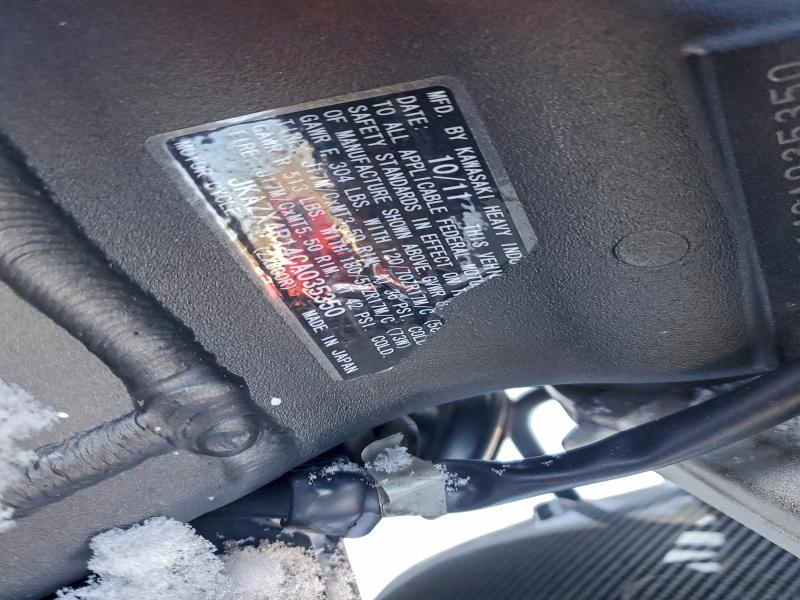 KAWASAKI NINJA 600 2012