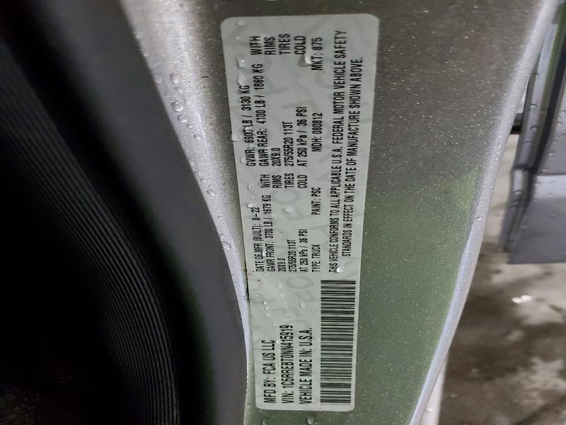 Фото 12 - RAM 1500